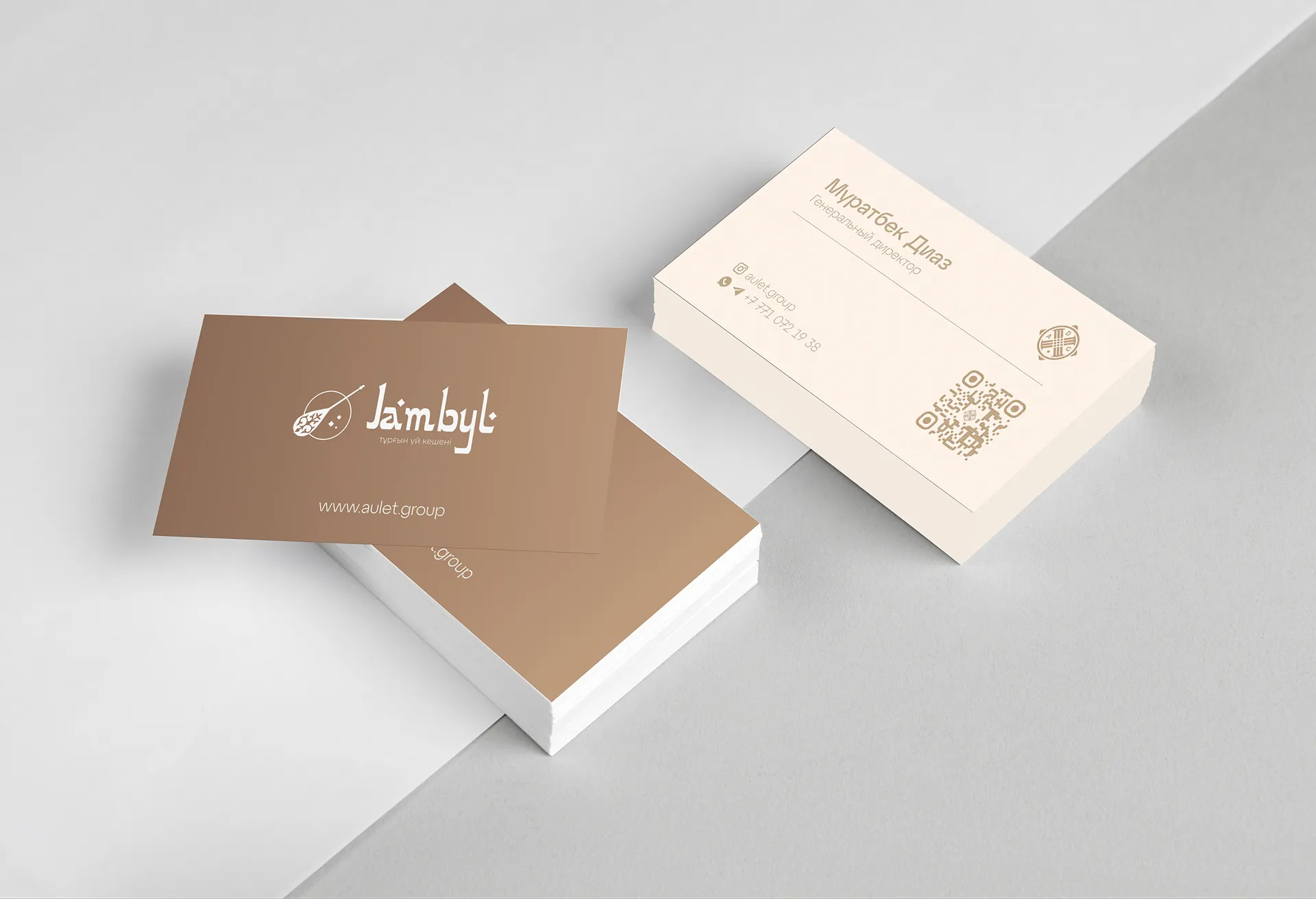 JAMBYL BY AULET